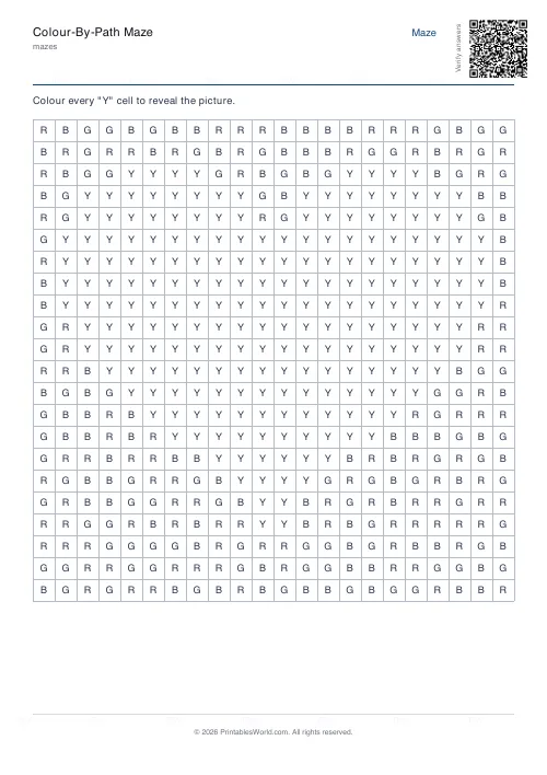 Free printable colour-by-path maze — 22×22, with answer key — PDF download