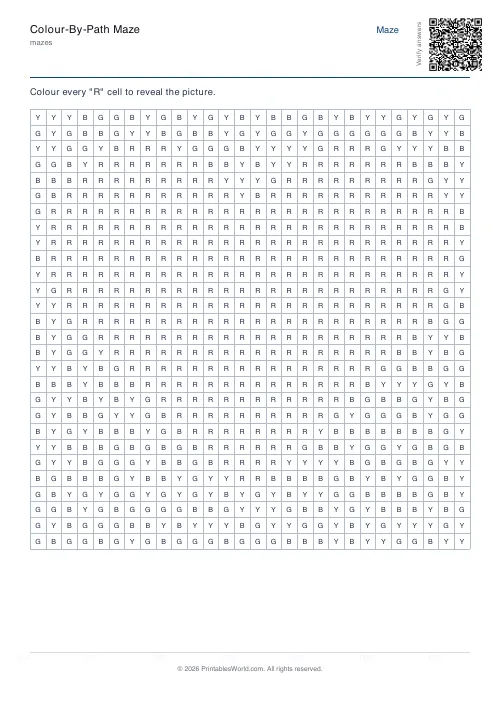 Free printable colour-by-path maze — 28×28, with answer key — PDF download