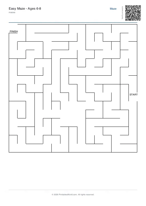 Free printable maze — Rooms — PDF download