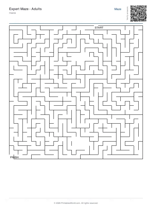 Free printable maze — Rooms — PDF download