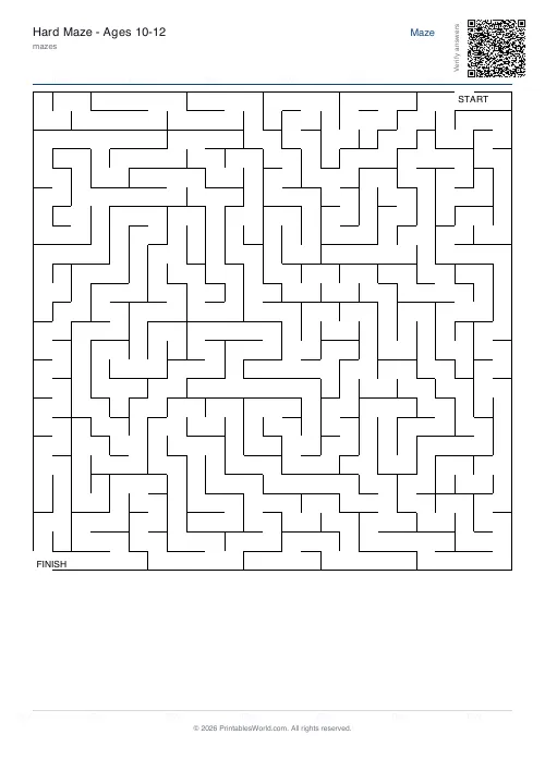 Free printable maze — Braided — PDF download
