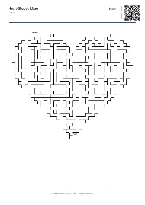 Free printable heart maze — 40, with answer key — PDF download