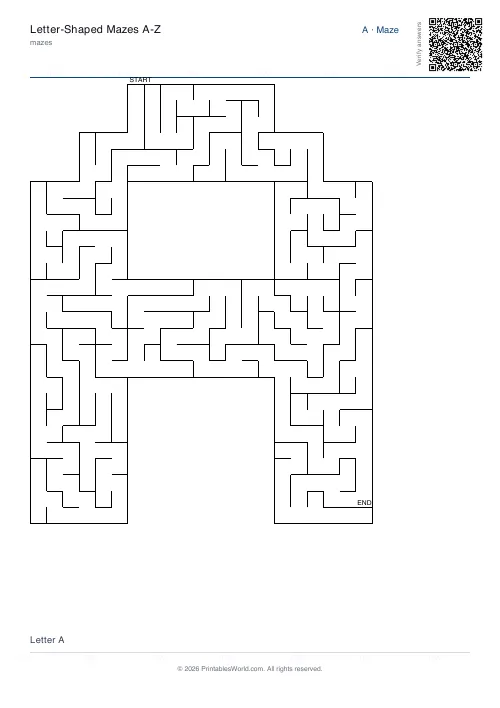 Free printable letter maze — A, with answer key — PDF download