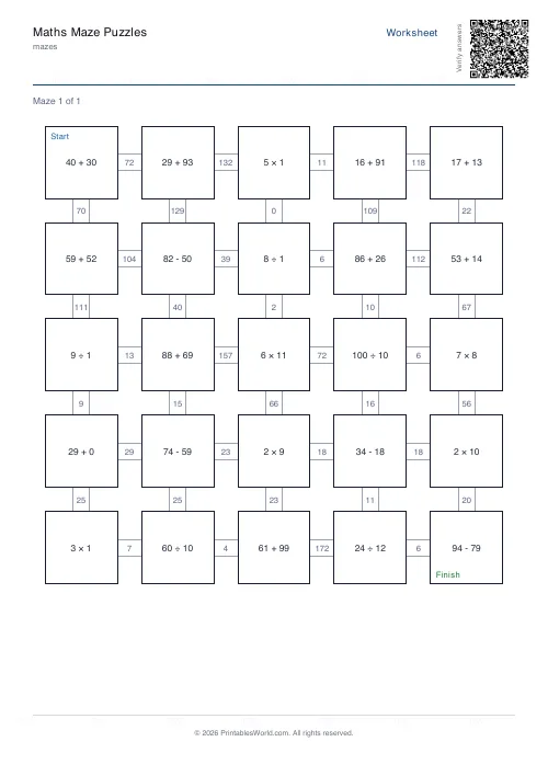 Free printable math maze — Year 2, with answer key — PDF download