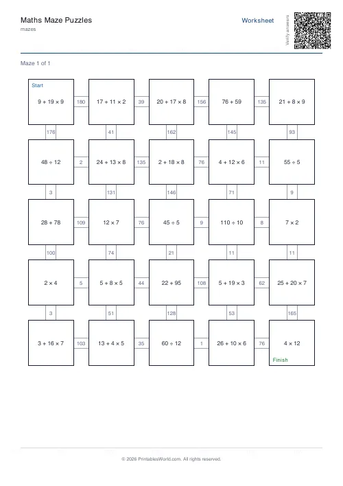 Free printable math maze — Year 5, with answer key — PDF download