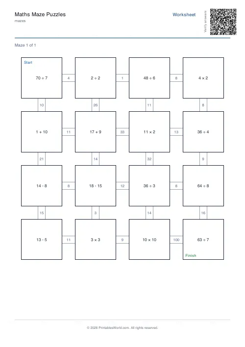 Free printable math maze — Small — PDF download