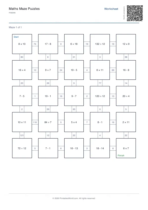 Free printable math maze — Medium — PDF download