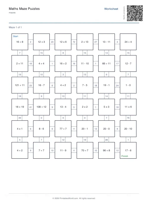 Free printable math maze — Large — PDF download