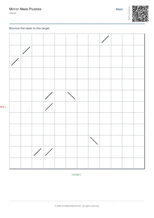 Free printable mirror maze (12×12), PDF download