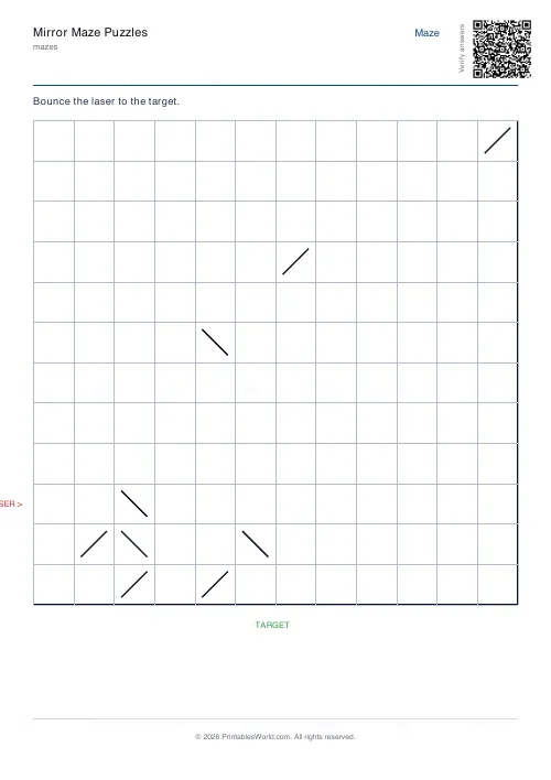 Free printable mirror maze (12×12, with answer key), PDF download