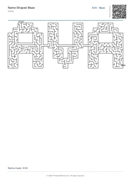 Free printable name maze — Ava, with answer key — PDF download