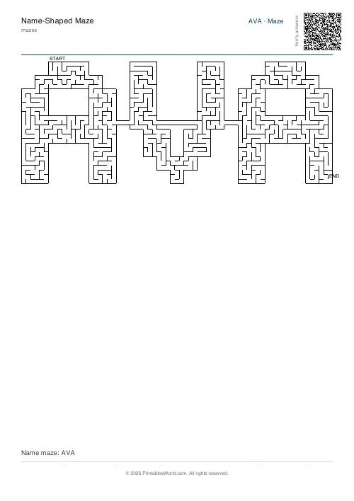 Free printable name maze — Ava — PDF download