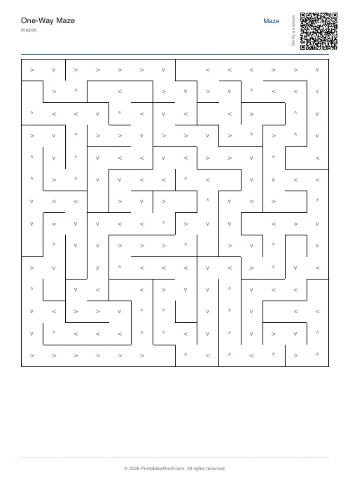 Free printable one-way maze — Easy — PDF download