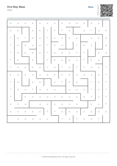 Free printable one-way maze — 14×14, with answer key — PDF download