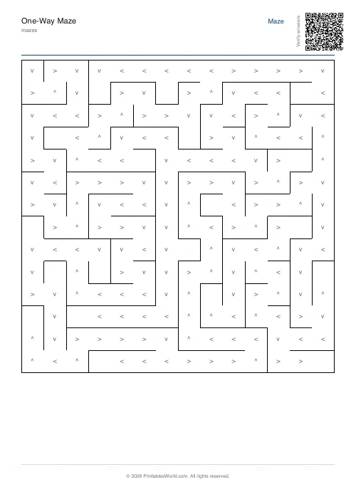Free printable one-way maze — Easy, with answer key — PDF download