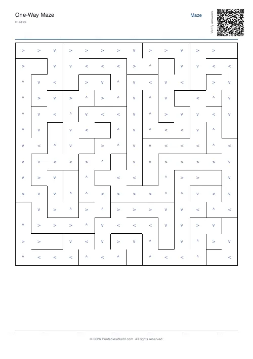Free printable one-way maze — Medium, with answer key — PDF download