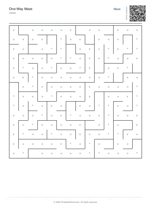 Free printable one-way maze — Hard, with answer key — PDF download