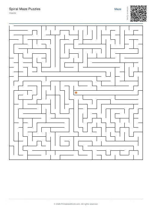 Free printable spiral maze — 29×29, with answer key — PDF download