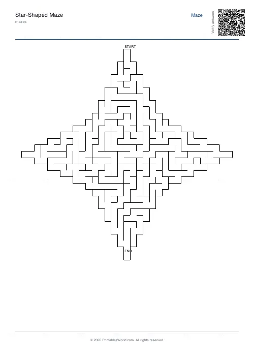Free printable star maze (4-point), PDF download