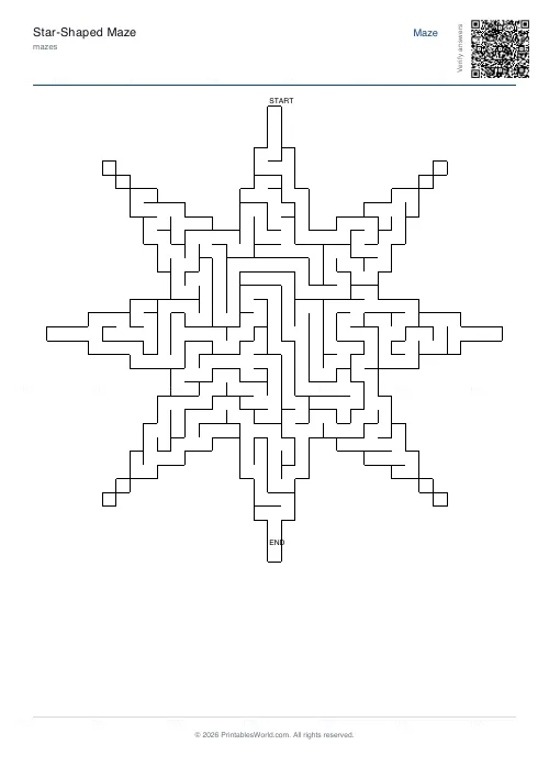 Free printable star maze (8-point, with answer key), PDF download