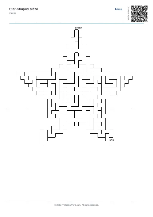 Free printable star maze (35, with answer key), PDF download