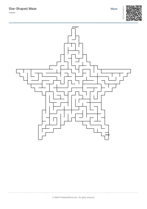 Free printable star maze (5-point, with answer key), PDF download