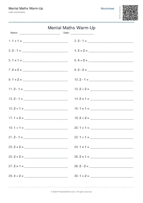 Free printable mental maths worksheet — 2, with answer key — PDF download