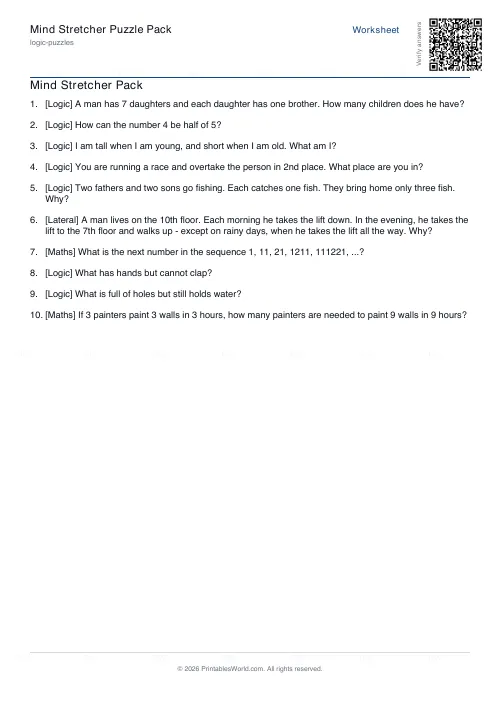 Free printable mind stretcher puzzle pack (with answer key), PDF download