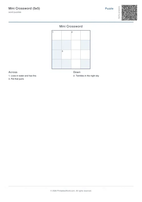Free printable crossword puzzle — 20 words, with answer key — PDF download