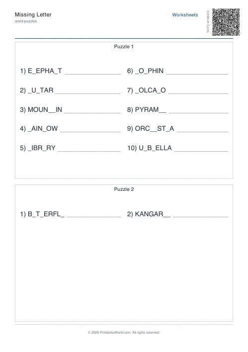 Free printable missing-letter puzzle — Medium, with answer key — PDF download