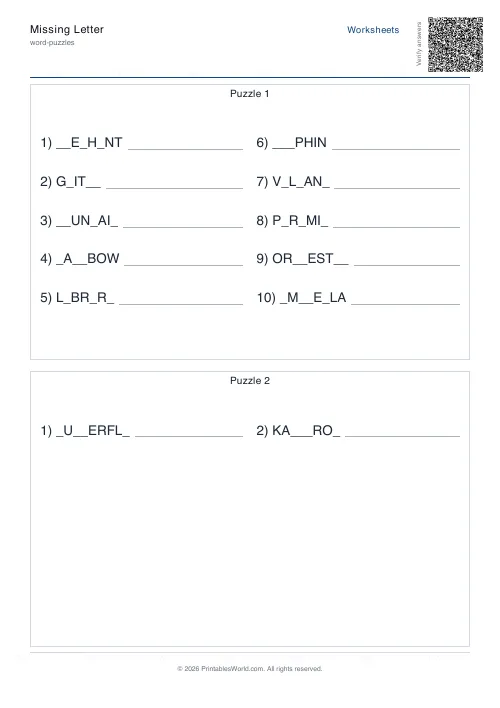 Free printable missing-letter puzzle — Hard, with answer key — PDF download