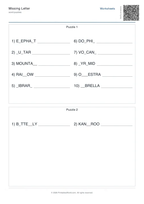 Free printable missing-letter puzzle — Random letters, with answer key — PDF download