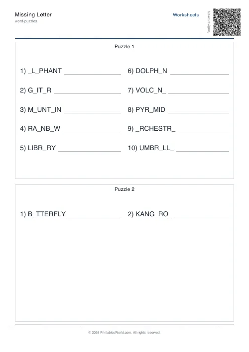 Free printable missing-letter puzzle — Vowels only, with answer key — PDF download