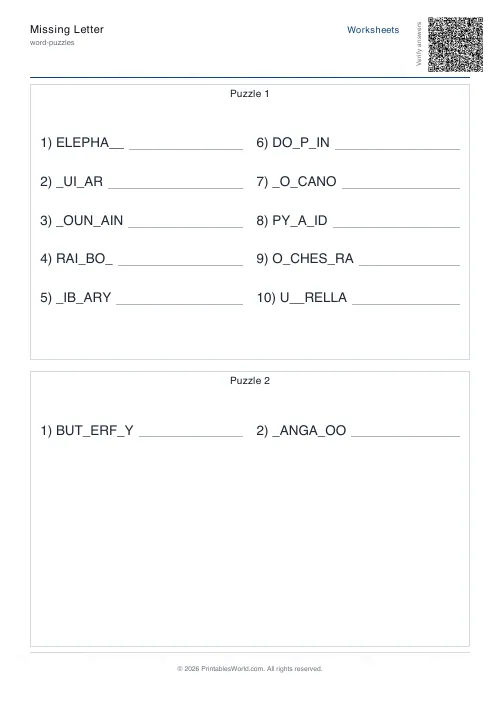 Free printable missing-letter puzzle — Consonants only, with answer key — PDF download
