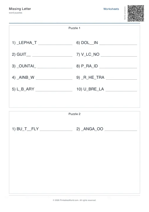 Free printable missing-letter puzzle — Random letters — PDF download