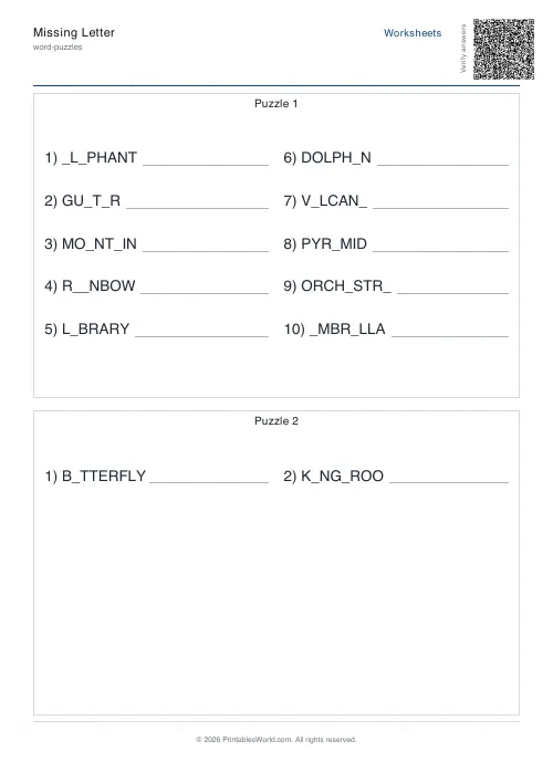 Free printable missing-letter puzzle — Vowels only — PDF download