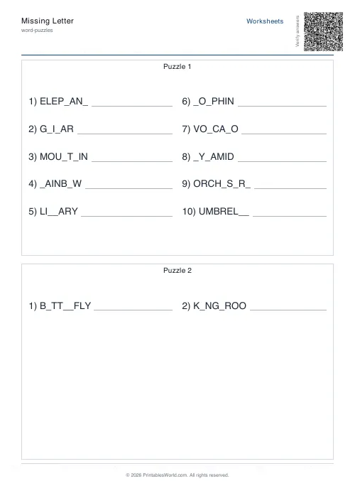 Free printable missing-letter puzzle — No word bank — PDF download