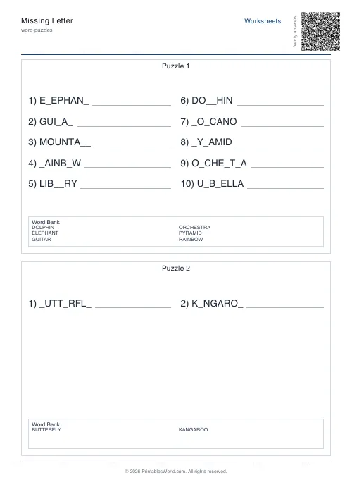 Free printable missing-letter puzzle — With word bank — PDF download