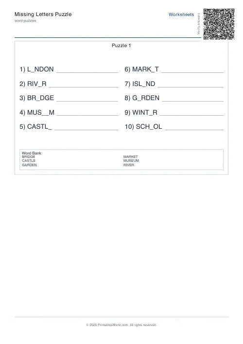 Free printable missing-letter puzzle (Vowels only, with answer key), PDF download