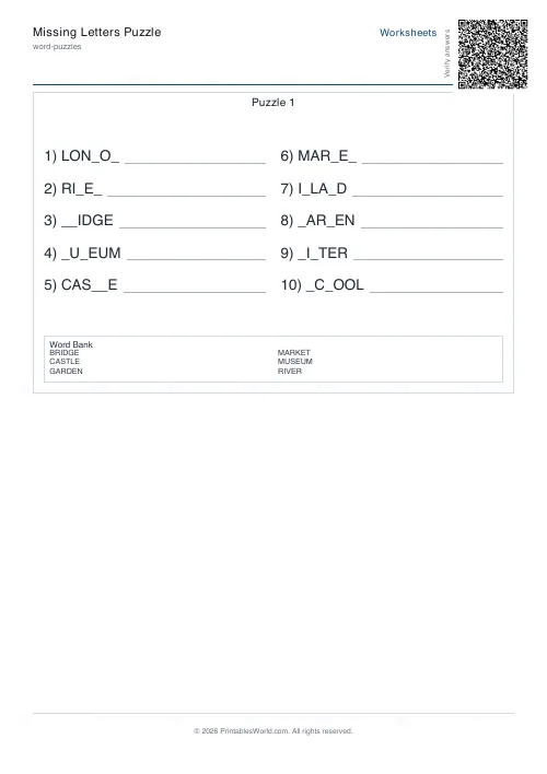 Free printable missing-letter puzzle (Consonants only, with answer key), PDF download
