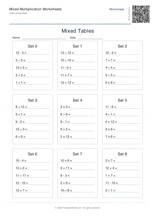 Free printable mixed operations practice (With zero, with answer key), PDF download
