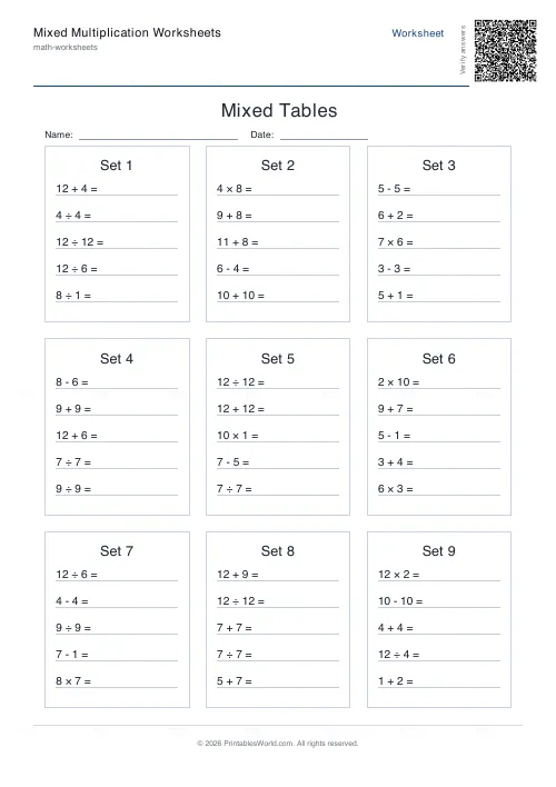 Free printable mixed operations practice (Tables grid, with answer key), PDF download