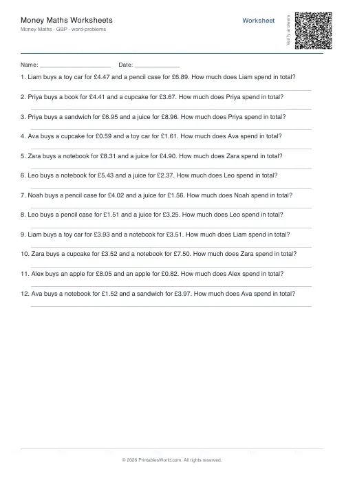 Free printable money maths worksheet — Word problems, with answer key — PDF download