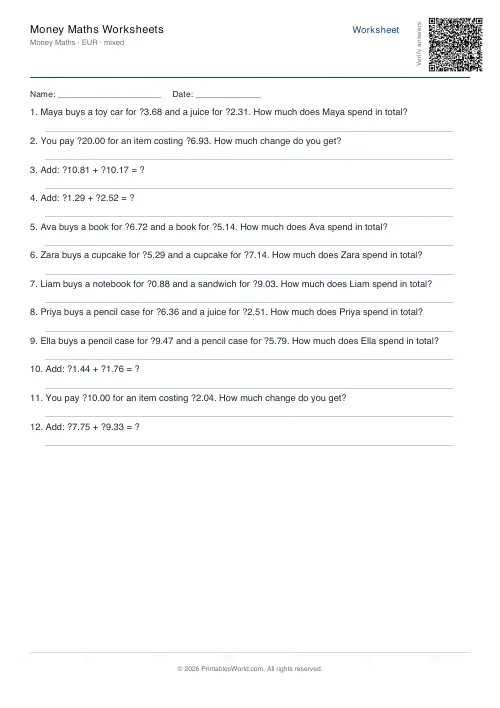 Free printable money maths worksheet — EUR — PDF download