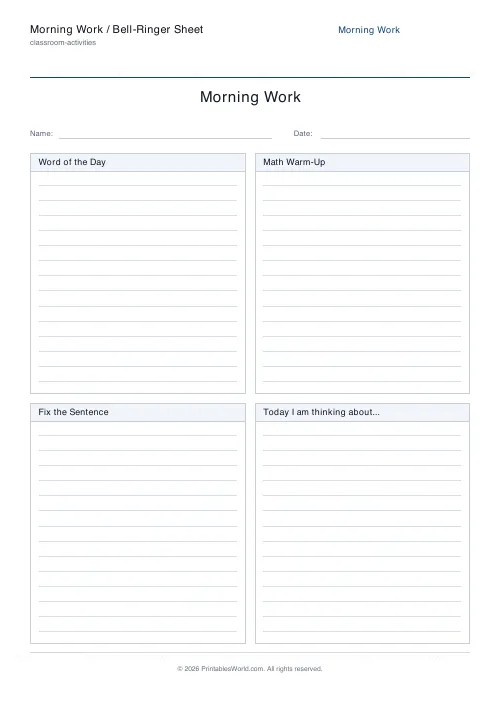 Free printable morning work sheet — Ruled lines — PDF download