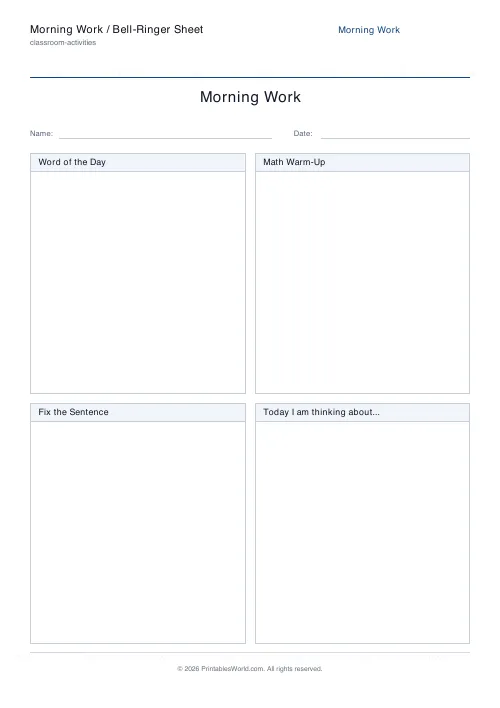 Free printable morning work sheet — Blank boxes — PDF download