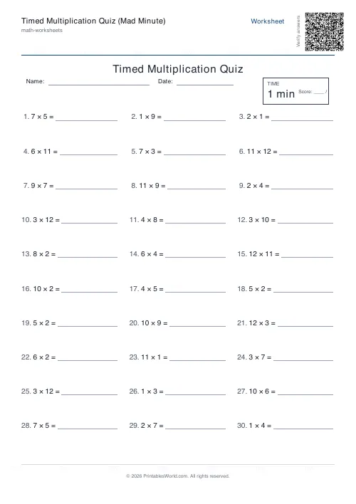 Free printable timed maths drills — 30 — PDF download