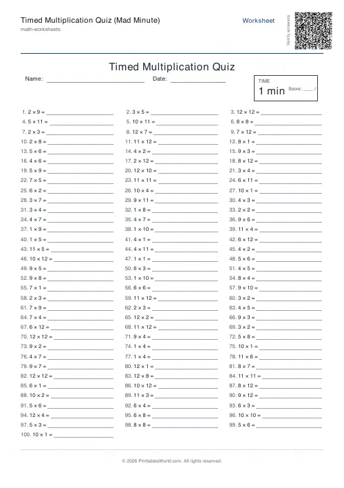 Free printable timed maths drills — 100 — PDF download