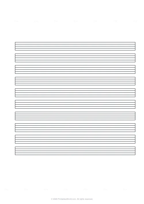 Free printable music staff paper — No clef — PDF download