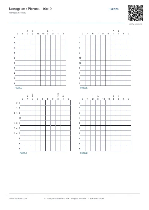 Free printable nonogram / Picross — 10x10 PDF — sheet 12